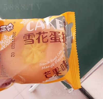 ����ѩ�����鵰��â��ζӋ���Q��