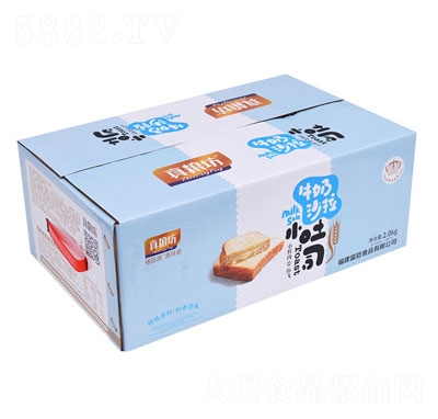 ��Z��ţ��ɳ��С��˾2kg