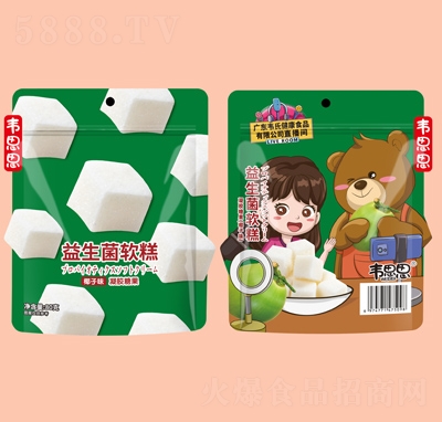 �f˼˼Ҭ��ζ������ܛ��80g