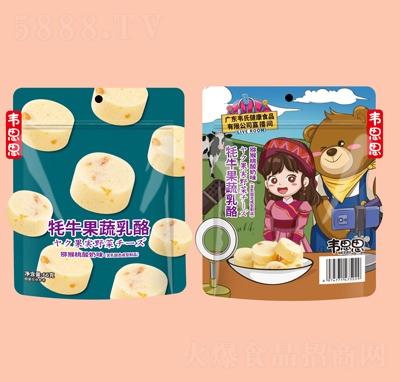 �f˼˼�J��������ζ��ţ��������66g