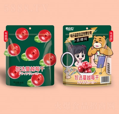 �f˼˼���x��Խݮ��88g