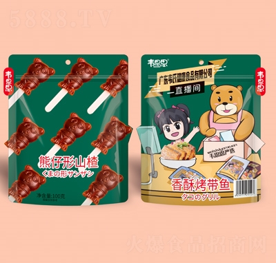 �f˼˼������ɽ�100g