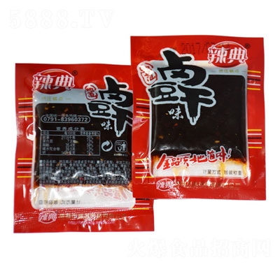 ����ص��u�������l������