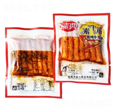 �������ţ��ζţ�����l������