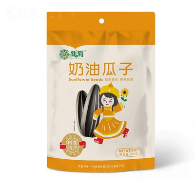 �¾����͹���