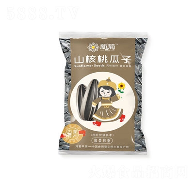 �¾�ɽ���ҹ��ӣ�����