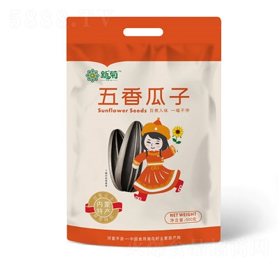 �¾��������500g