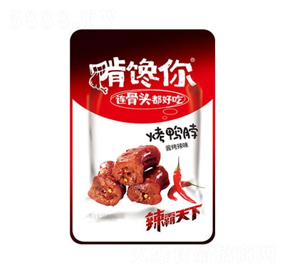 �����85g�������u����ζ