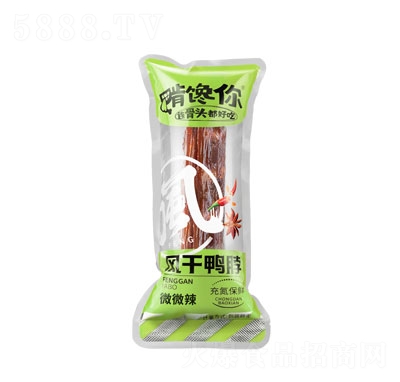 �����Q���L(f��ng)������΢΢��