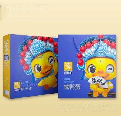 ԥ�ֶ��������Y��20ö