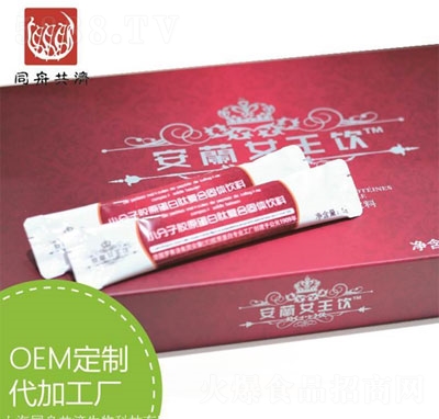 ͬ�۹���(j��)���׹��w���