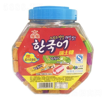 ��������ʿ��