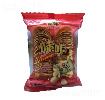 ��������Ƭ����ζ