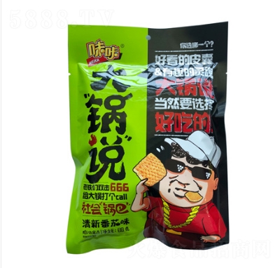 ���������(hu��)偰����·���ζ