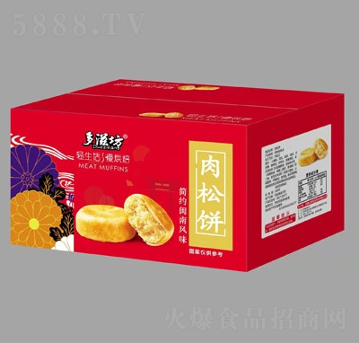 ���̷��Y�������