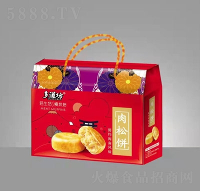 ���̷�����Y��(�䣩