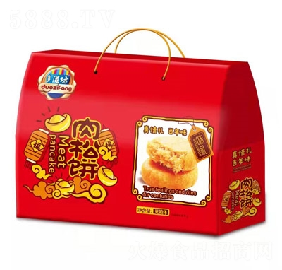 ���̷�����Y���b