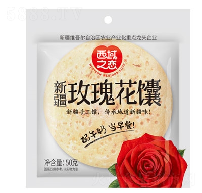 ����֮���½�õ�廨��