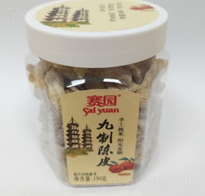 ِ�@�������L(f��ng)�����b150�˾����Ƥ