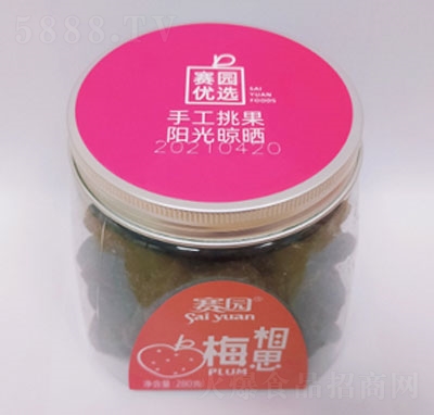 ِ�@���b�����w��280����˼÷