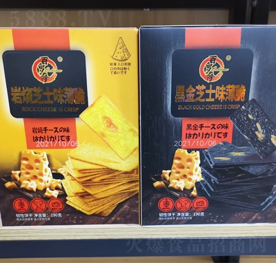 ���_�_֥ʿζ�����190��