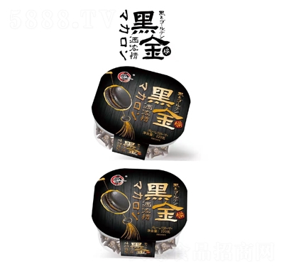 �������R�����A��ɺڽ�����Lζ220��