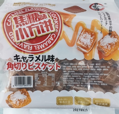 ���_�_���}����ζС��408��