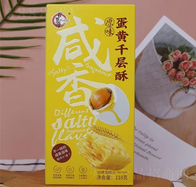 ���_�_���Sǧ��������ԭζ�濾��c(di��n)118��