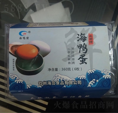 �����к�����6ö�b360g