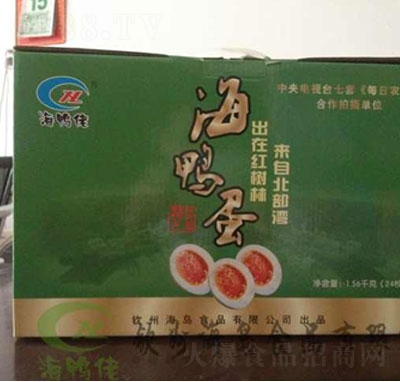 �����к�����24ö�Gɫ�b