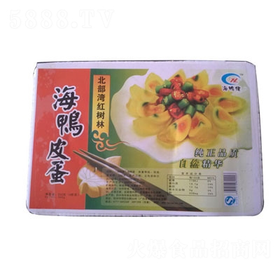 �����к���Ƥ��8ö���b