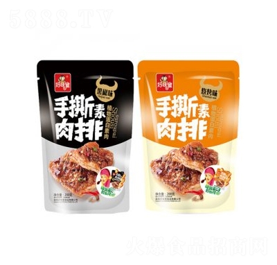 ��ζ������200g