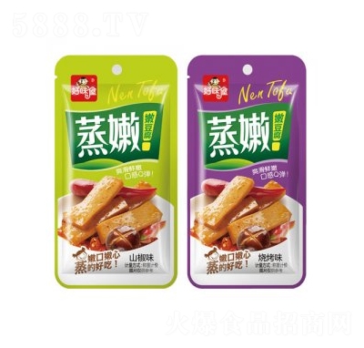 ��ζ��ɢ�b�۶���