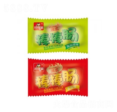 ��ζ��ɢ�b�����c