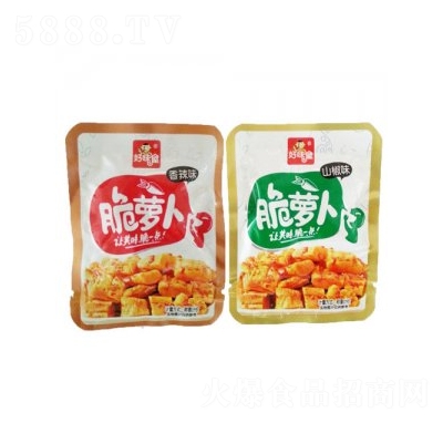 ��ζ��ɢ�b���}��