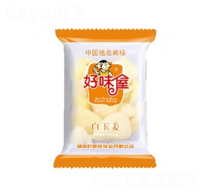 ��ζ�ݰ������T