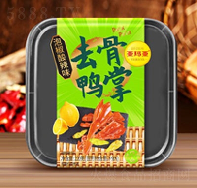 ������ȥ���ݽ�����