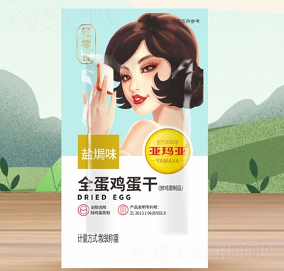 ������ȫ���u�����}�hζ