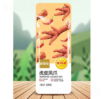 ��������Ƥ�Pצ����ζ������