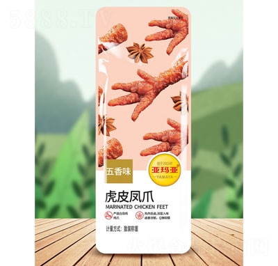 ��������Ƥ�Pצ����ζ