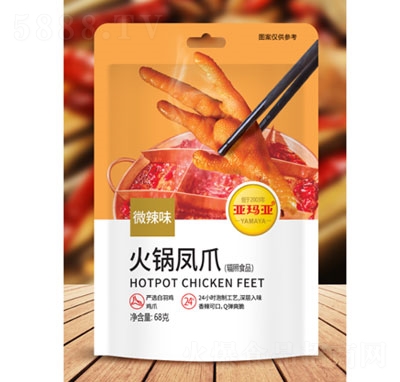 ����������Pצ68��΢��ζ