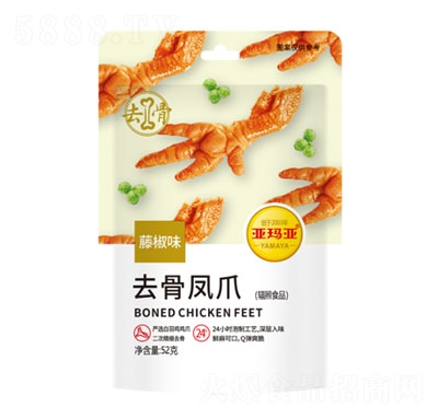 ������ȥ���Pצ52���ٽ�