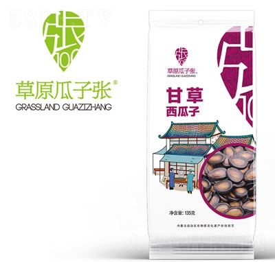 ��ԭ���ӏ��ʲ�������