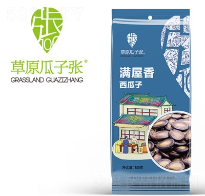 ��ԭ���ӏ��M����������