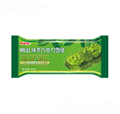 ����Ĩ���ɿ���ѩ����b