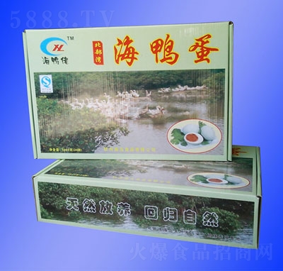 �J�ݺ����к�����-24ö�b