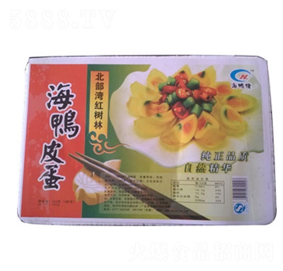 �J�ݺ���Ƥ���°�8ö�b