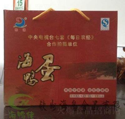 �J�ݺ��������b��