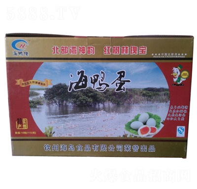 �J�ݺ����к�����40ö���b�tɫ�b