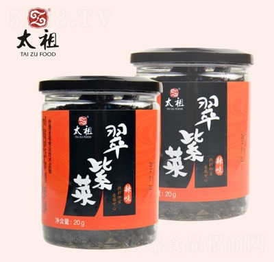 ̫��20g���b��ζ���ϲ�